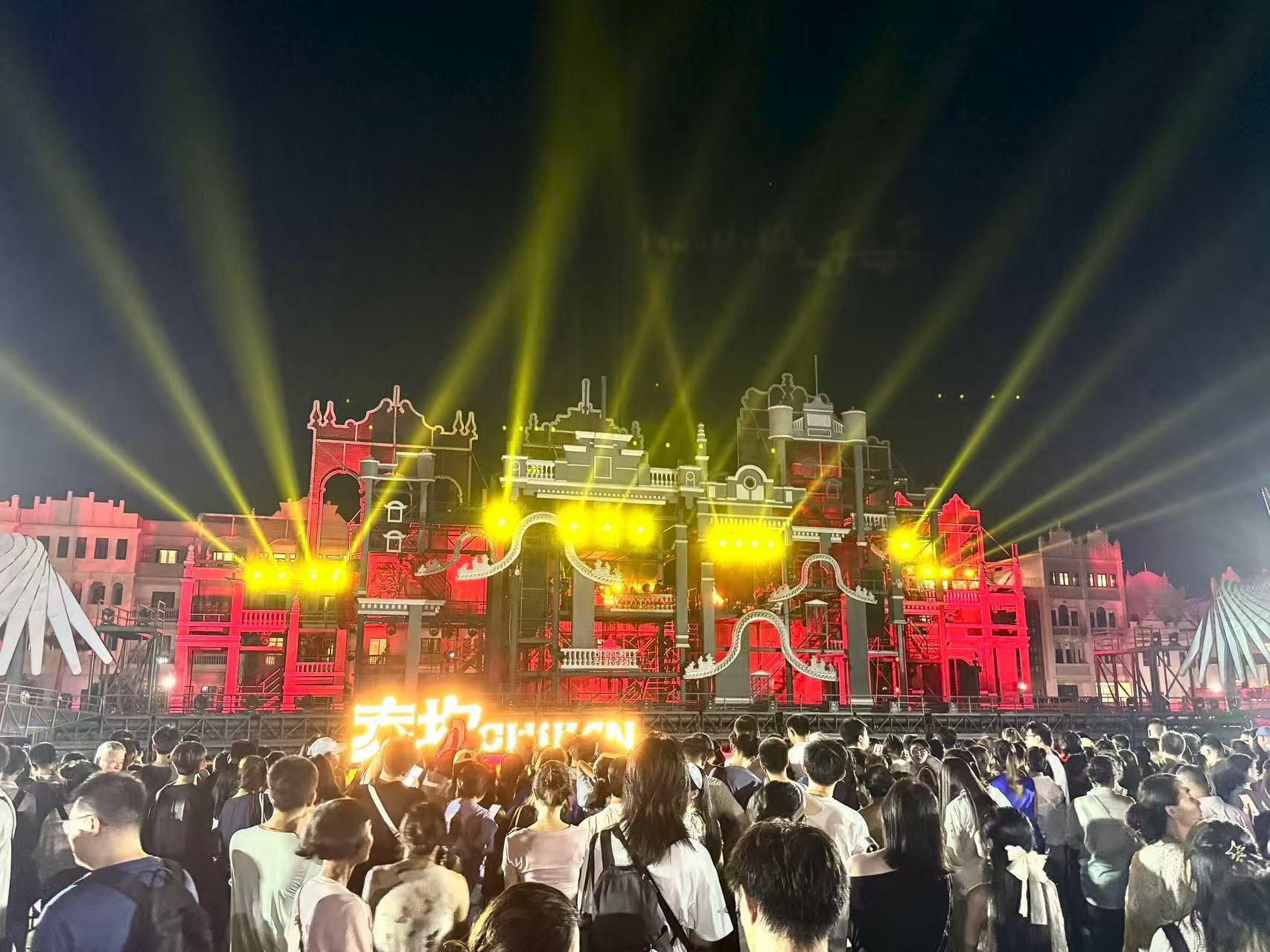 赤坎古镇