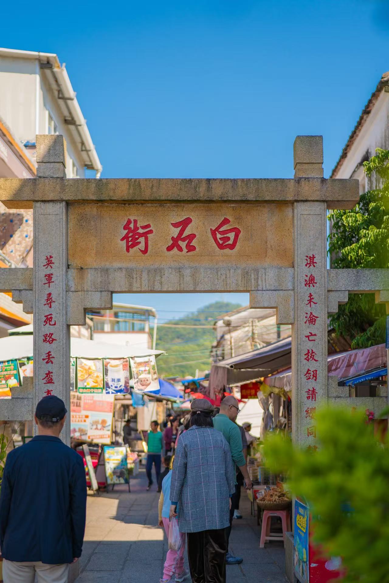 微信图片_2025-08-22_165230_532.jpg